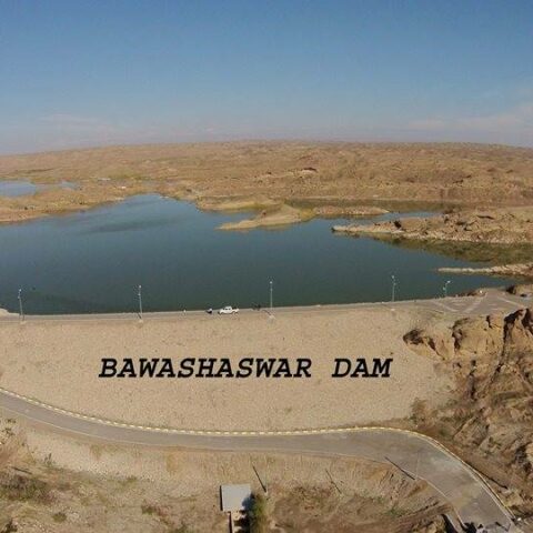 Bawashaswar Dam